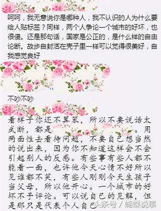 昆明市创文评上了吗,创文失败会怎么样