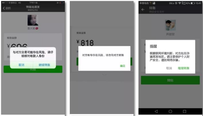 寰俊棰戠箒鍔犲ソ鍙嬭闄愬埗鎬庝箞瑙e皝,寰俊杩濆弽涓汉浣跨敤瑙勮寖鎬庝箞瑙e皝