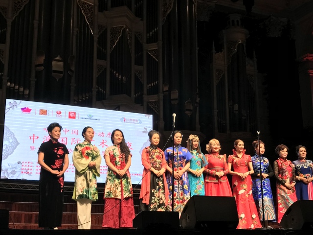 2019涓境鏂囧寲鑹烘湳涔嬪,涓境鏂囧寲鑹烘湳涔嬪