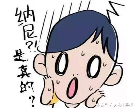 燕窝被顺丰寄碎,寄20万翡翠没保价