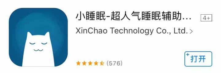 00后在用Lamer？而我们80后在靠这些养生*法大**修仙