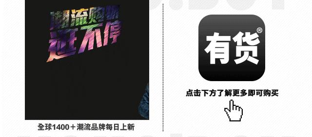 闪电鞋曝光!国内首家sneaker清洗保养专门店登入上海!