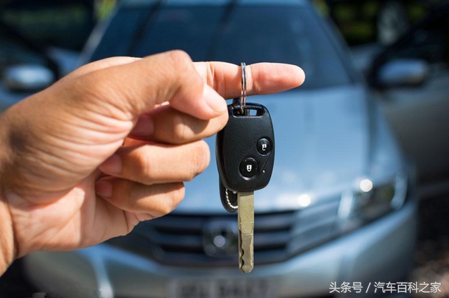 车钥匙丢了怎么办最有效的办法,车钥匙丢了怕车被偷走怎么办
