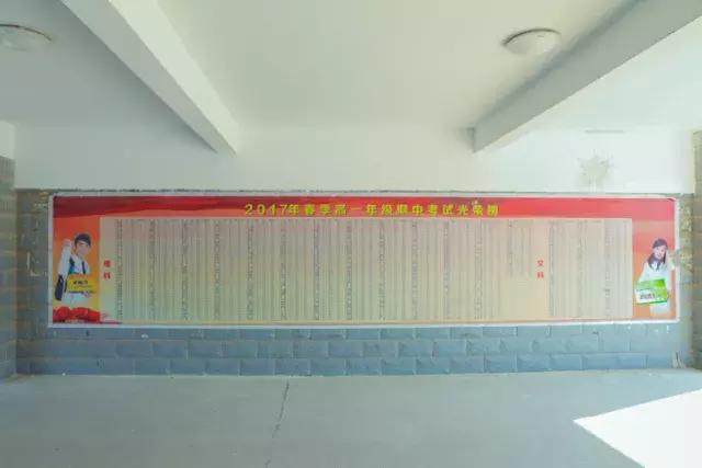 仙桃一中高二学费,仙桃一中全省排位