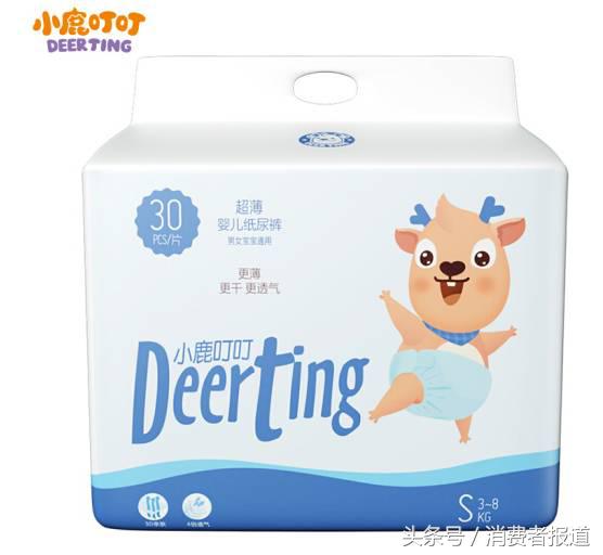 帮宝适婴儿纸尿裤推荐排行榜,口碑最好的十大纸尿裤评测帮宝适