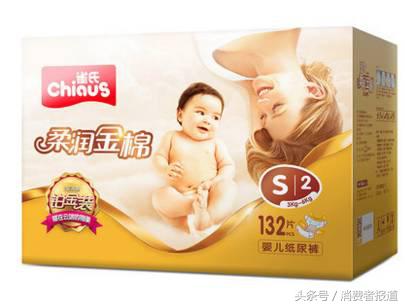 国产纸尿裤口碑最好的哪几款,好用经济实惠纸尿裤测评榜前十名