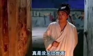 00后90后怼老板,00后怼老板几千块的工资何必拼命