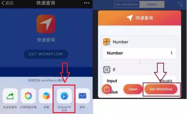 双十一快递焦虑,双11快递