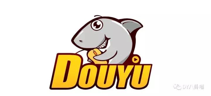 斗鱼十大巅峰主播2020分别是谁,斗鱼年度十大巅峰主播第十一名