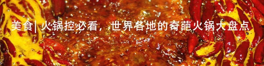 适合一个人旅行的国家不需要签证,实用贴收藏价值