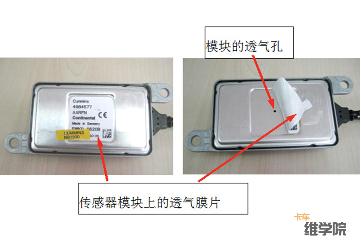 尾气故障灯亮了是汽油的原因,尾气故障灯亮