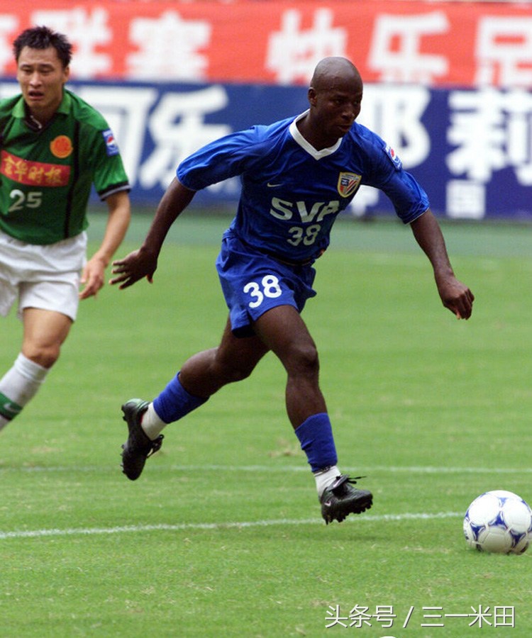 曾在中超踢球的洪都拉斯球员,国青u22洪都拉斯集锦