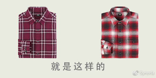 比较正式的男装搭配,30岁至40岁男装搭配指南