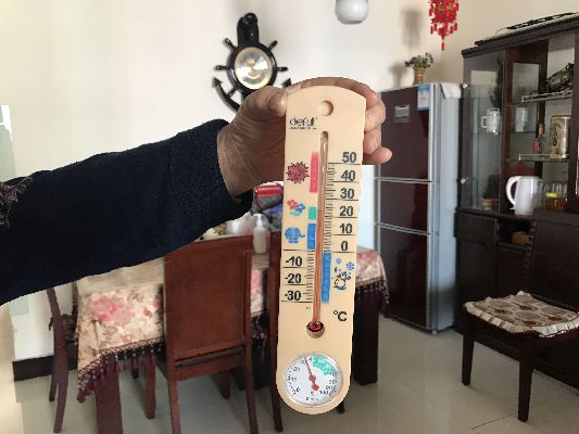 今日供暖情况,运城圣惠嘉园暖气最新消息