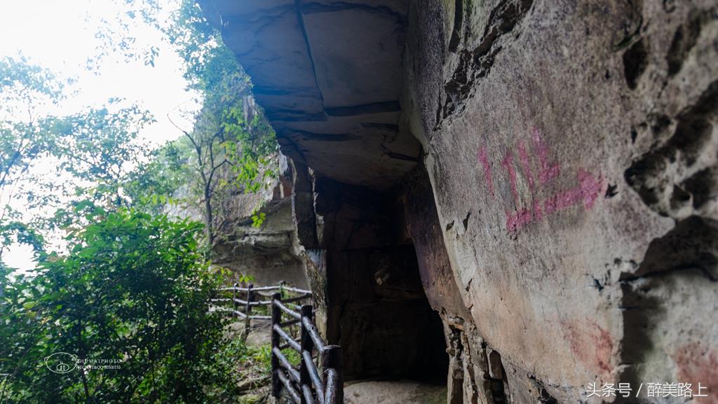 武陵源，秋之颂歌！