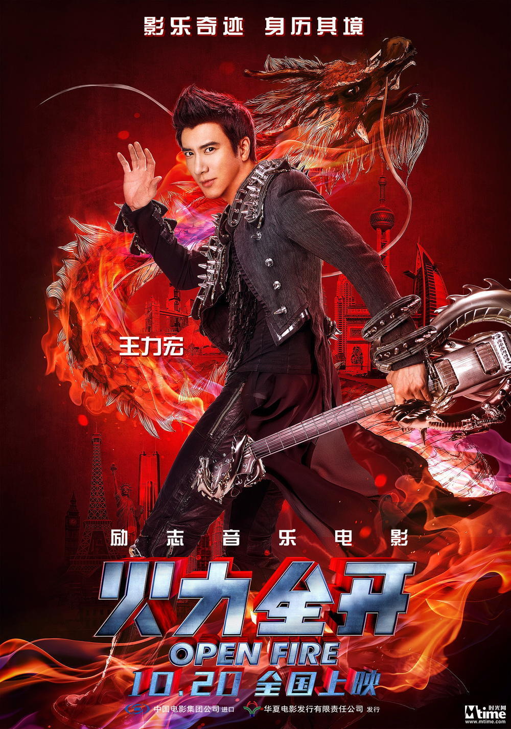 盘点近十年国产电影票房前十,近几年国产票房电影排行榜