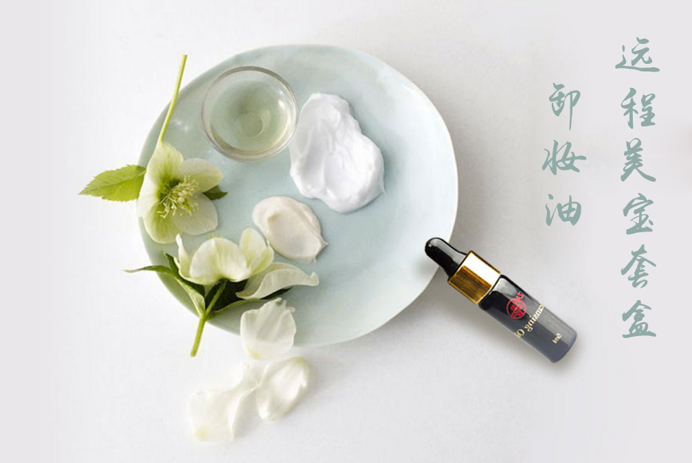 美宝护肤套盒,美宝套盒