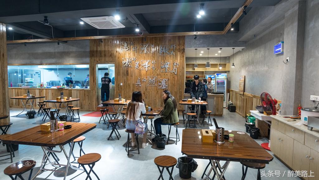 武陵源，秋之颂歌！