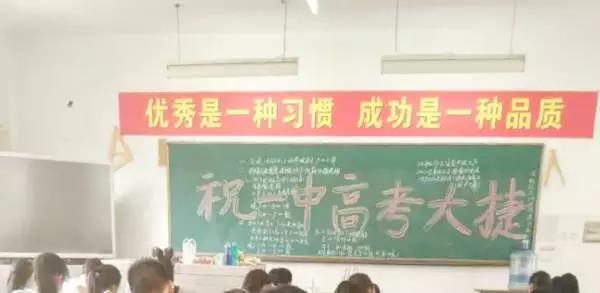 仙桃一中高二学费,仙桃一中全省排位