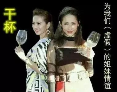 小猪佩奇最反映人性的一集,是不是小猪佩奇都有这样的表情