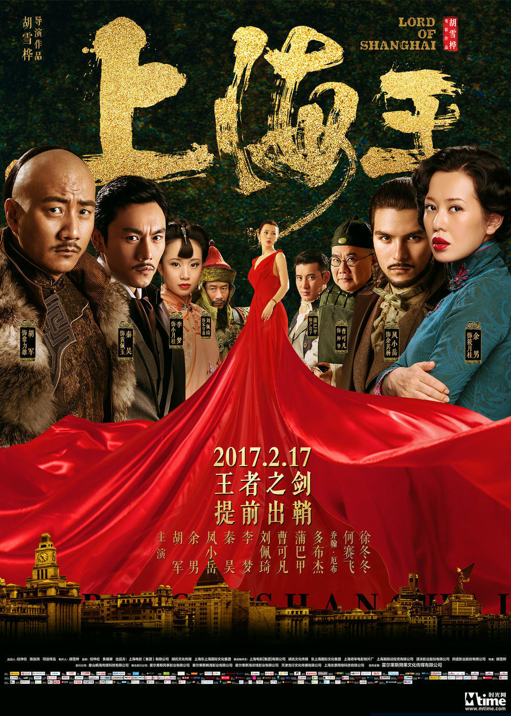 盘点近十年国产电影票房前十,近几年国产票房电影排行榜