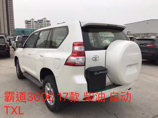 丰田霸道平行进口2700多少钱,丰田霸道3000平行进口