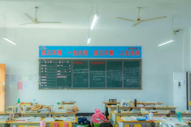 仙桃一中高二学费,仙桃一中全省排位