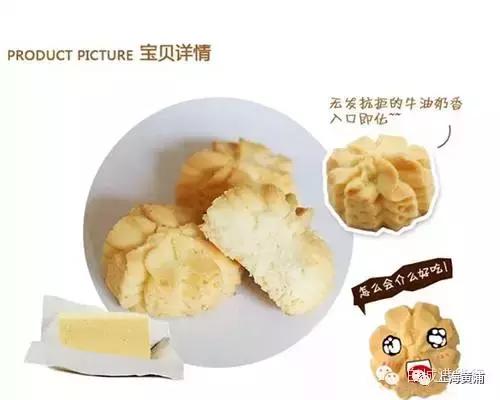 灏忕唺楗煎共缃戠孩闇茶劯,棣欐腐缃戠孩楗煎共