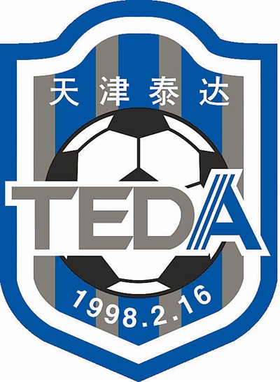 中超16强队徽排名,中超各队队徽一览表