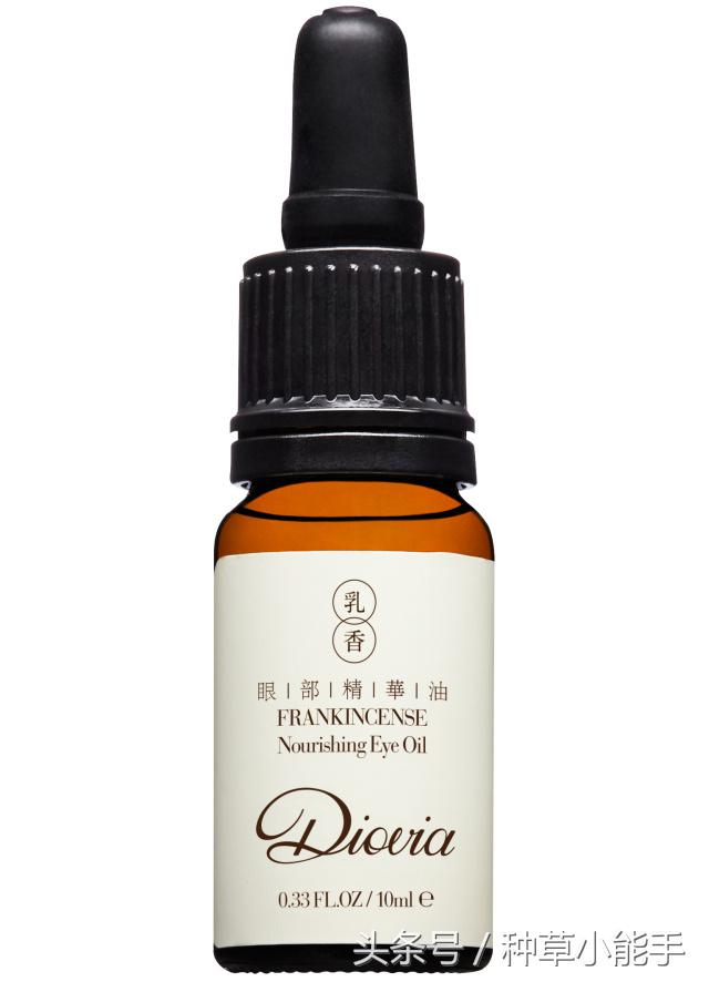 脂肪粒这件事｜眼霜表示：我不背锅啊！