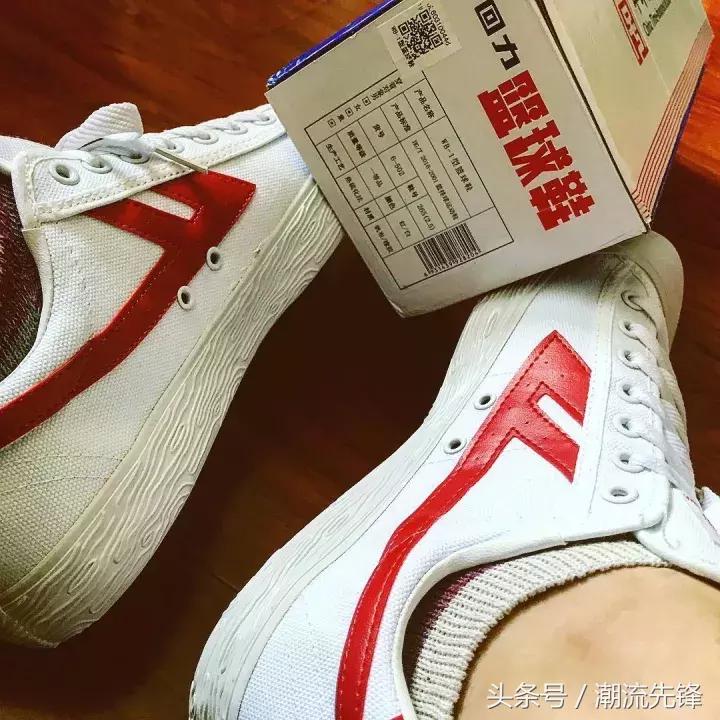 回力经典款和飞跃经典款哪个舒服,飞跃和回力是一家吗