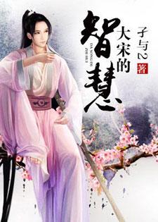 网络小说十大巅峰之作免费看,网络小说100大巅峰之作