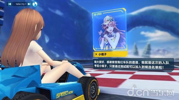 qq飞车手游的进阶漂移,qq飞车手游各种漂移总结