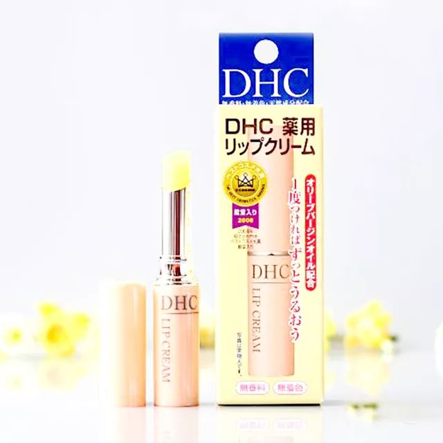 鏀惰棌涓囬噷,鏃ユ湰濂界敤鐨勫幓榛戝ご鑽