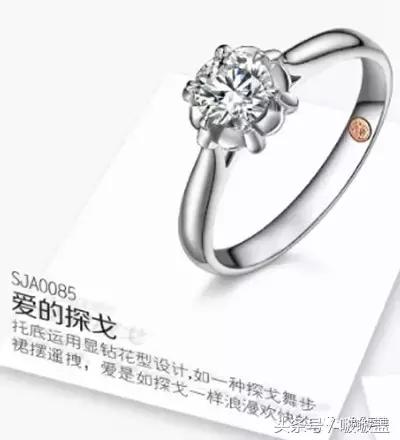 涨姿势丨钻戒变黄怎样避免