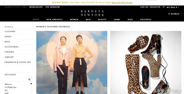 有没有比较靠谱的海淘平台,省钱海淘app