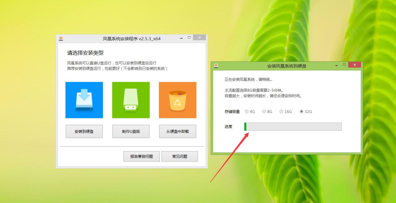 家庭旧物改造手工制作大全,旧电脑主机废物利用