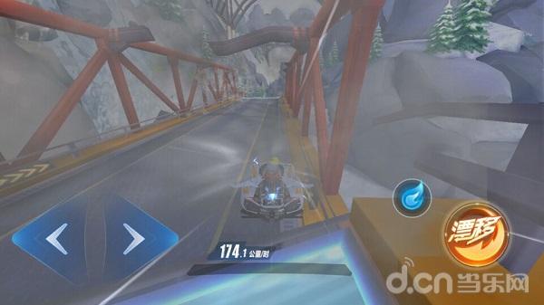 qq飞车手游的进阶漂移,qq飞车手游各种漂移总结