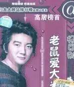 勾起回忆的歌曲,勾起往事回忆歌曲