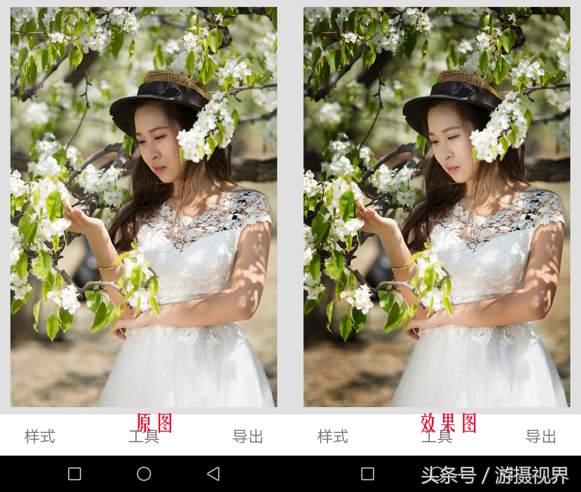 指划修图snapseed教程二次曝光,指划修图和snapseed是一回事吗