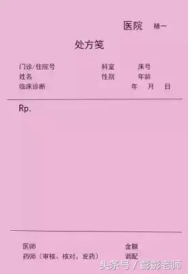 学习药事管理与法规重要性和意义,药事管理与法规学习心得