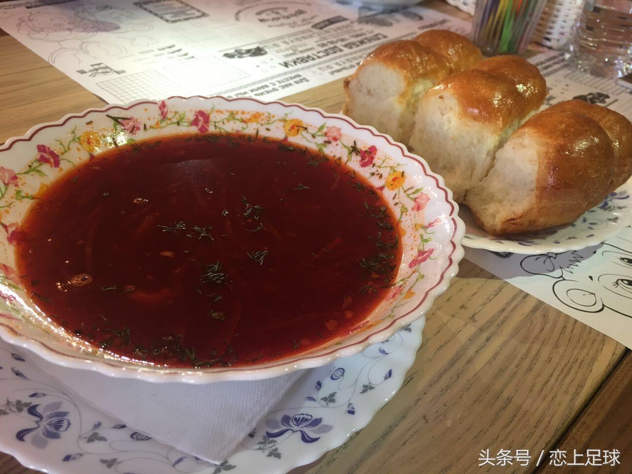 明年要去俄罗斯看世界杯？那么这篇文章是你需要收藏的