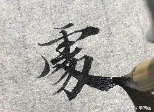 关于练字的一些小技巧1000字,成人练字最有效的方法用什么字帖