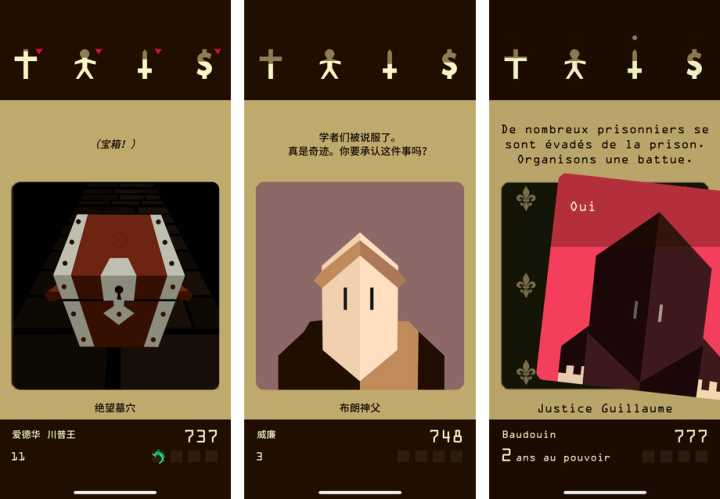 告别游戏荒手游,五一假期告别游戏荒