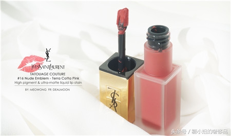 ysl23鍞囬噳纾ㄧ爞 (ysl閲戠纾ㄧ爞鍞囬噳12)