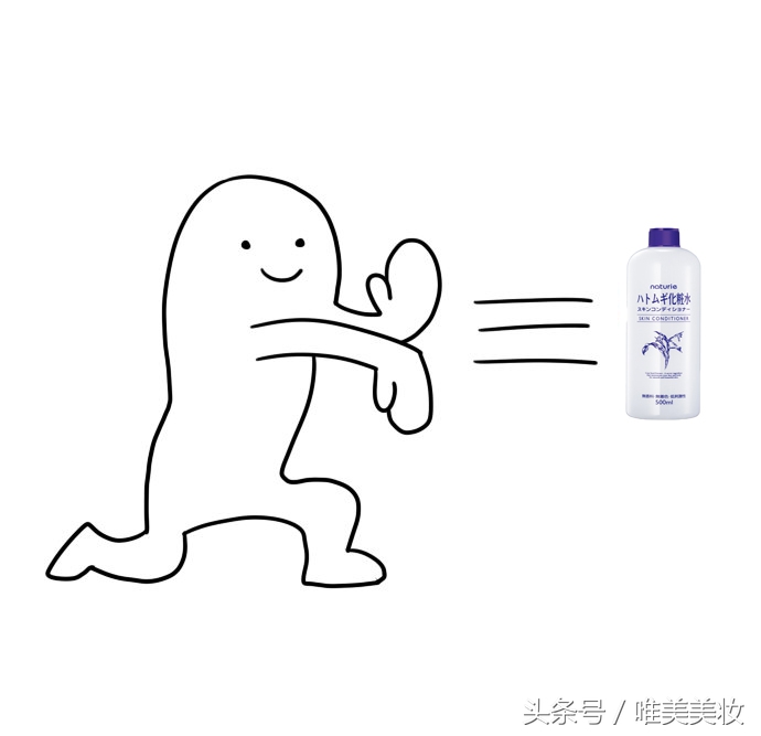 平价大碗稳定舒缓精华水,平价大碗水