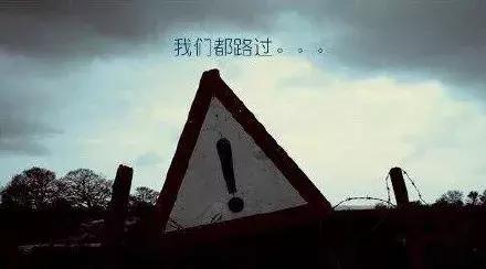 十年前的qq空间非主流黑历史,那些年非主流的炫酷qq空间