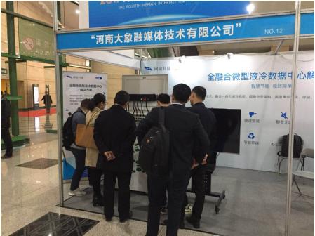 预见未来完整版,豫见未来的视频