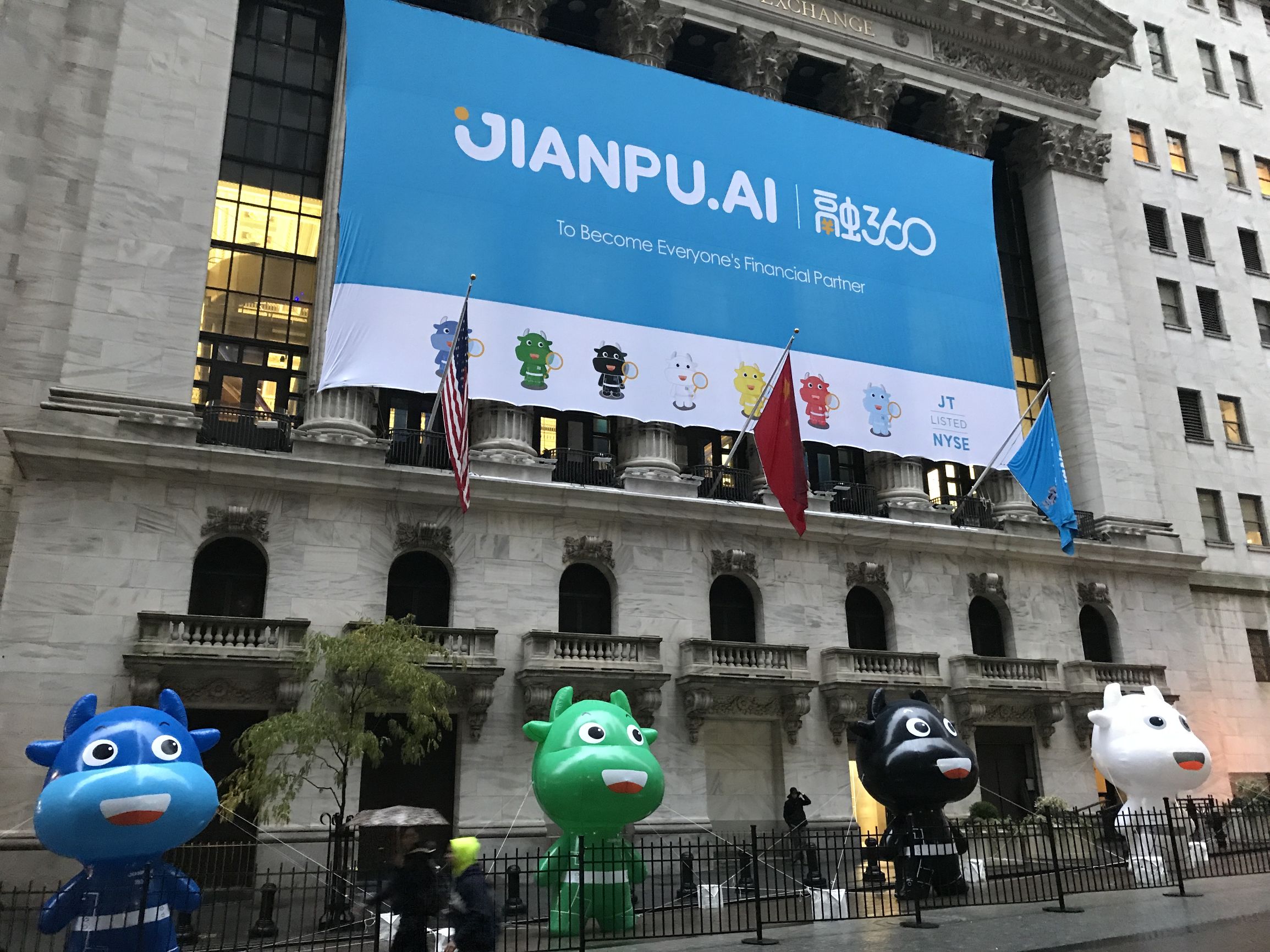 融360的最新消息,融360股价