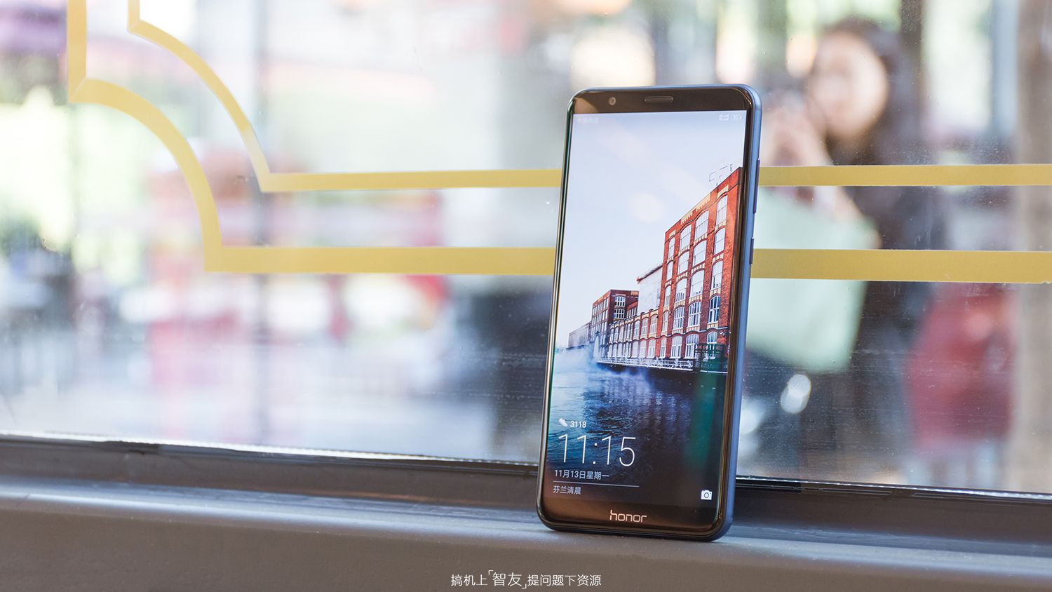 荣耀口碑最好的手机荣耀7x,华为全面屏手机荣耀7x